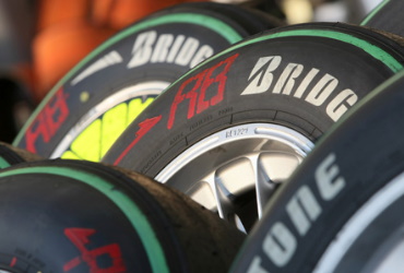 Bridgestone motorcycle tires