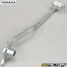 Rear brake pedal Yamaha Banshee 350 (1988 - 2011)