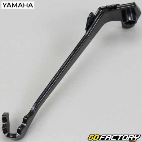 Rear brake pedal Yamaha YFM Grizzly 350 and 450 (2008 to 2011)