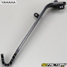 Pedal de freno trasero Yamaha YFM Grizzly, Kodiak y Wolverine 450