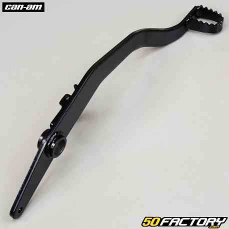 Can-Am DS 250 rear brake pedal