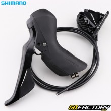 Complete front brake &quot;road&quot; bike Shimano 105